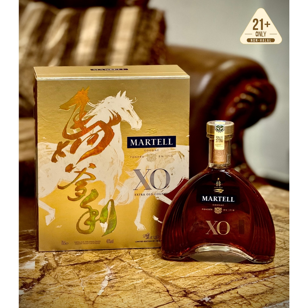 Martell XO Limited Edition 2026 | Shopee Malaysia