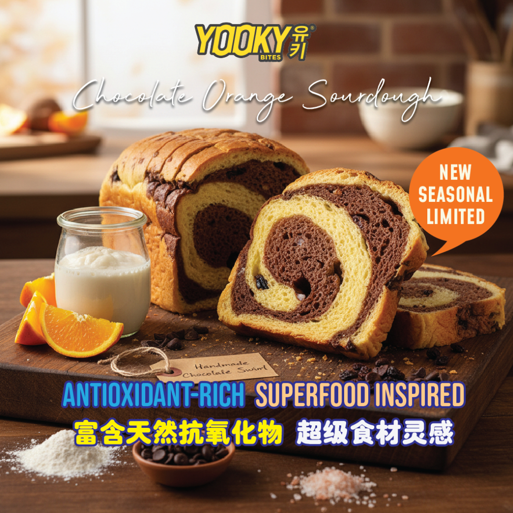 YOOKYBITES Healthy Chocolate Orange Sourdough Bread High Protein Fiber ...