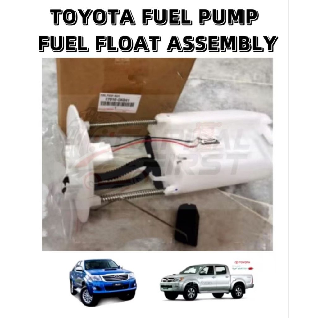 TOYOTA HILUX KUN25 2.5 / 3.0 , KUN26 2.5 / 3.0 (2005-2015) FORTUNER 2.5 ...