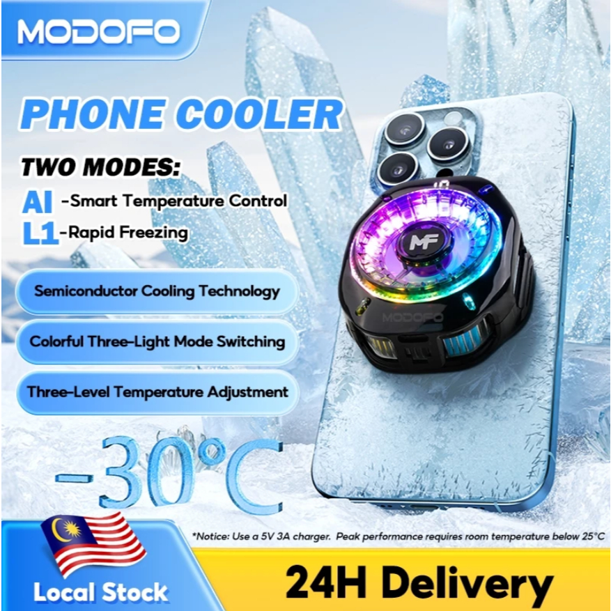 MODOFO Mobile Phone Cooler Portable Cooling Fan USB Powered Mobile ...
