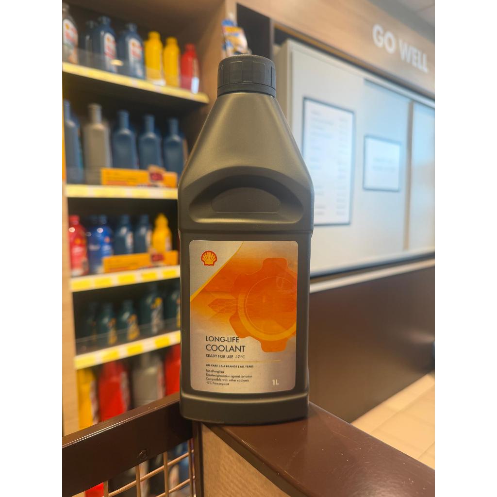 [ORIGINAL] SHELL LONG LIFE COOLANT 1L | Shopee Malaysia