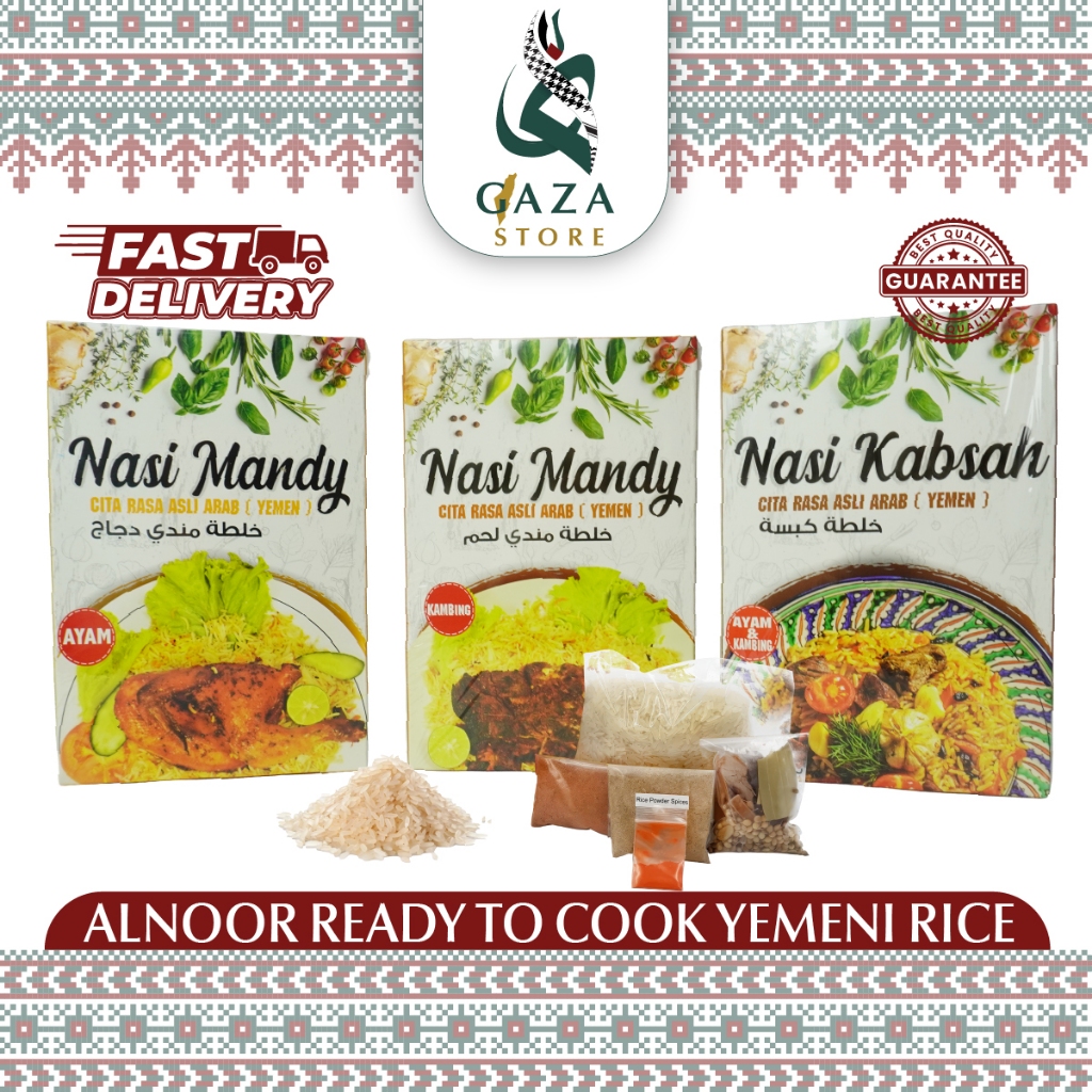 ALNOOR READY TO COOK MANDI RICE | NASI ARAB MANDI | Chicken / Lamb ...