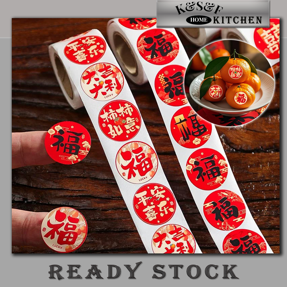 2026 CNY Horse Year Sticker Label Sticker Decoration 新年贴纸 | Shopee Malaysia