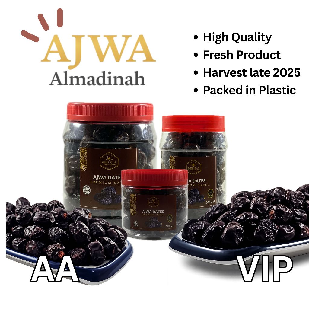 Ajwa Kurma Madinah Original Saudi Dates – VIP & AA | Fresh Harvest 2025 ...