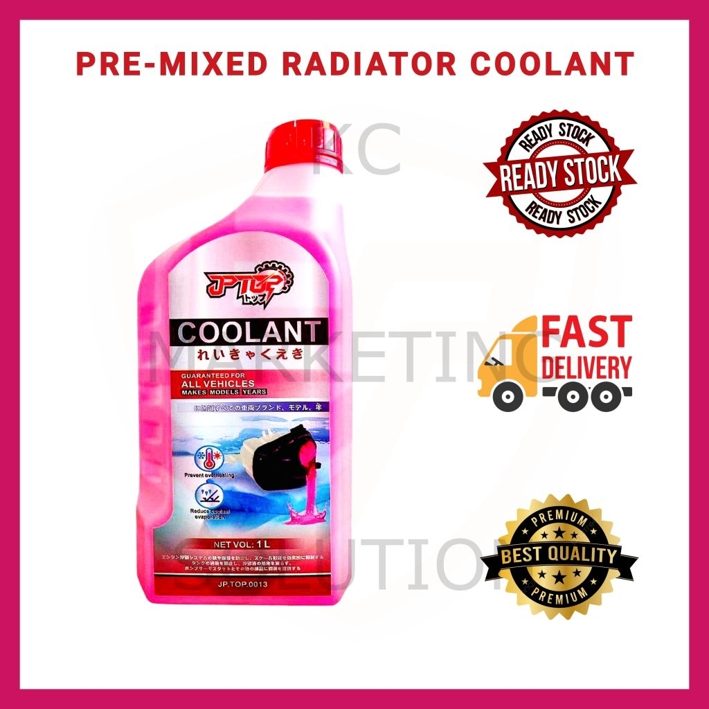 JP-TOP Radiator Coolant 1 Litre (For All Vehicles - Petrol & Diesel ...
