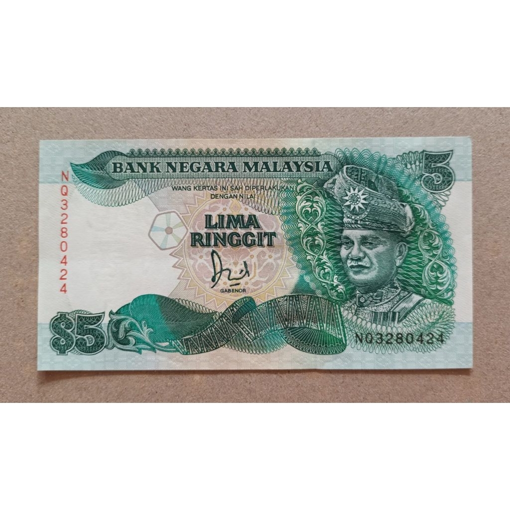 Malaysia Old Series RM5 Old Banknote Siri 6 (Cross Flag Pole) For ...
