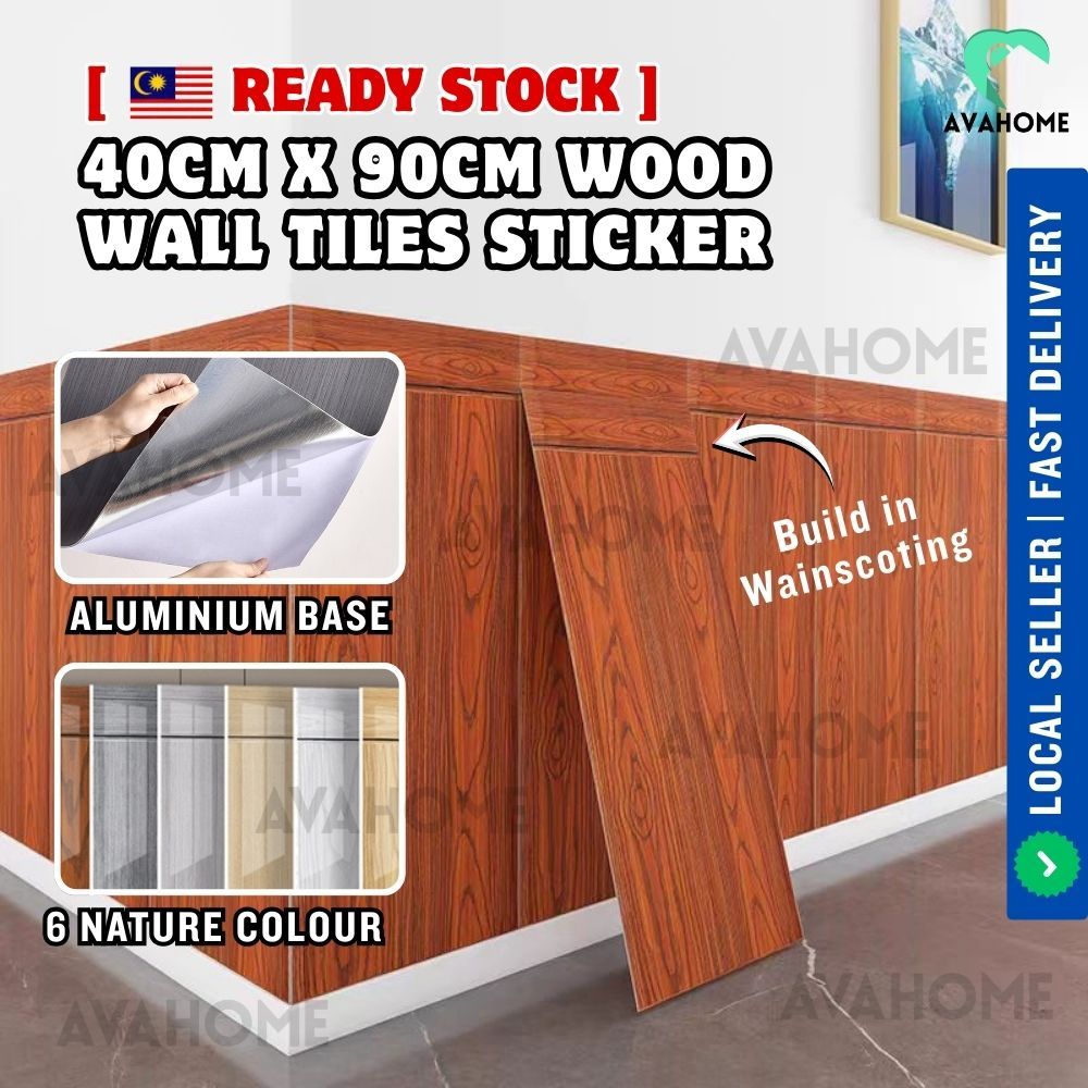 Avahome 40x90CM Self-Adhesive 3D Wood Wall Panel | Wooden Texture Wall ...