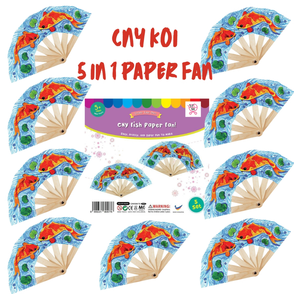DIY Koi Fish Paper Fan Kit for Kids 5 in 1 | Chinese New Year Craft ...