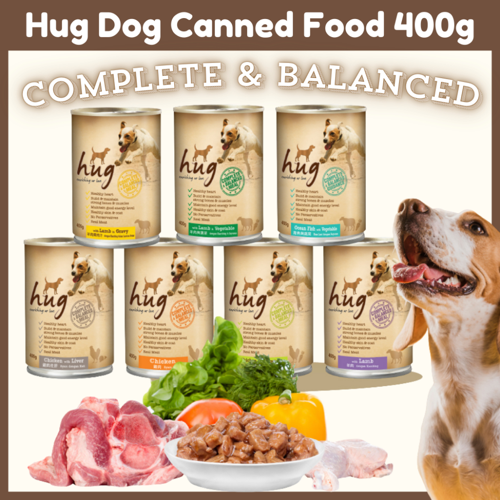 GUN PET Hug Dog Wet Food Canned Food Makanan Anjing 狗罐头 400g | Shopee ...