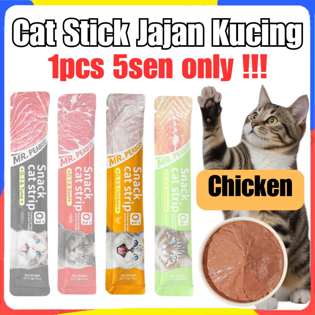 PETSEE Makanan Kucing Stick Wet Food Cat Treat 猫条 Cat Stick Food Cat ...