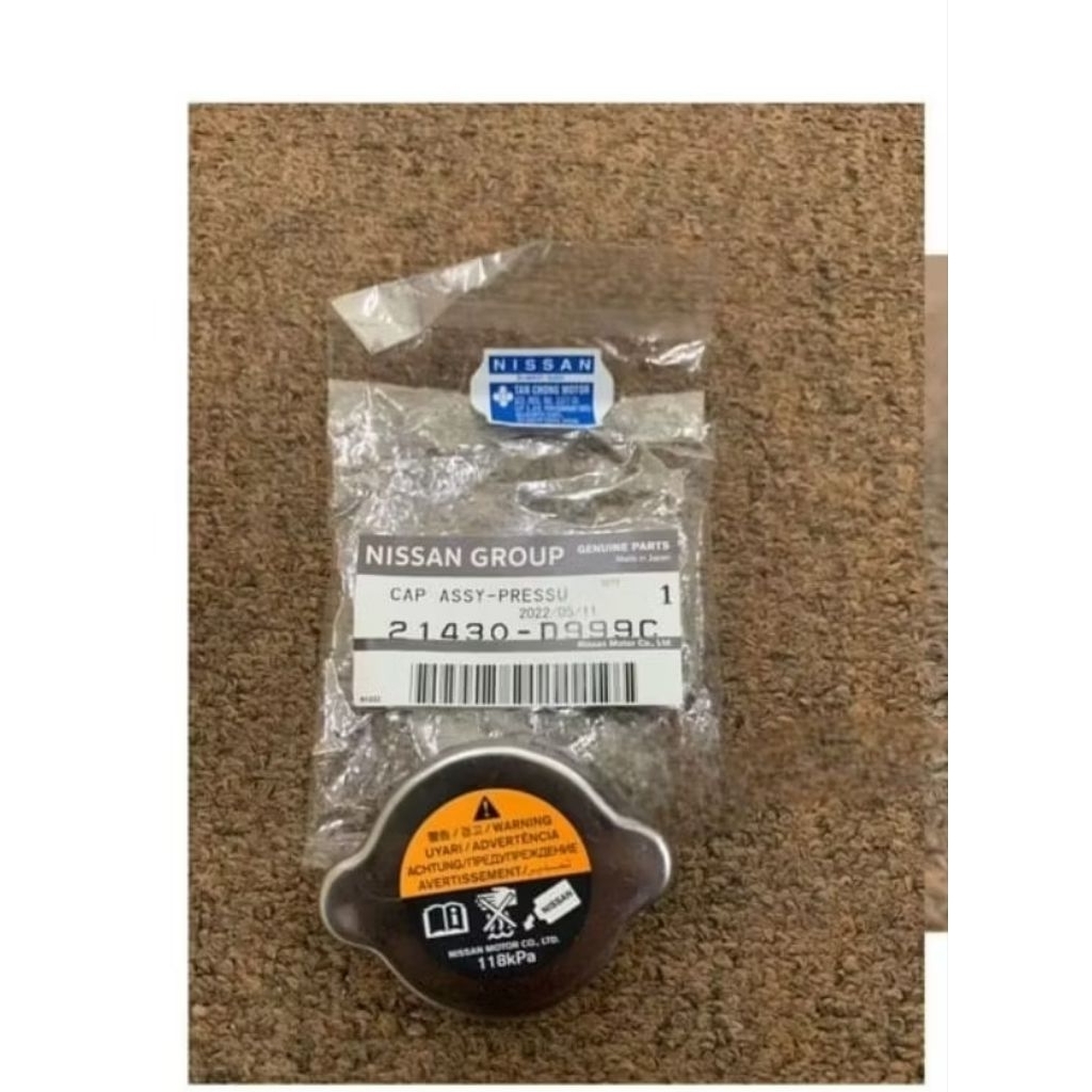 ORIGINAL NISSAN NAVARA NP300 D23T RADIATOR SPARE TANK CAP | Shopee Malaysia