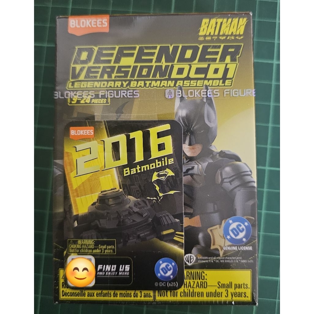 Blokees Batman Defender Version DC01 Batmobile 2016(Unassembled ...