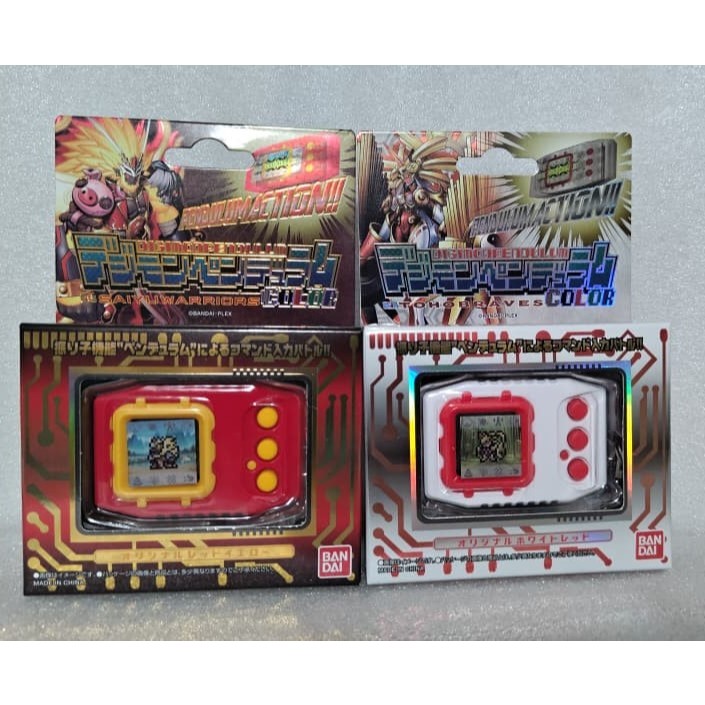 Digimon Pendulum Color V-Pet 6 & 7 - Saiyu Warriors & Toho Braves