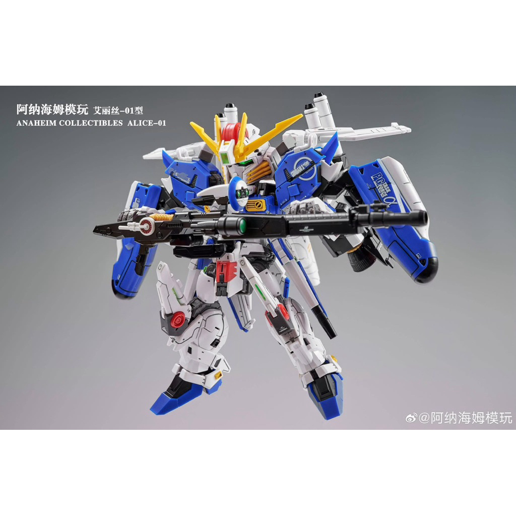 Ready Stock 】Anaheim Collectibles – Alice-01 Type (MXSD EXS
