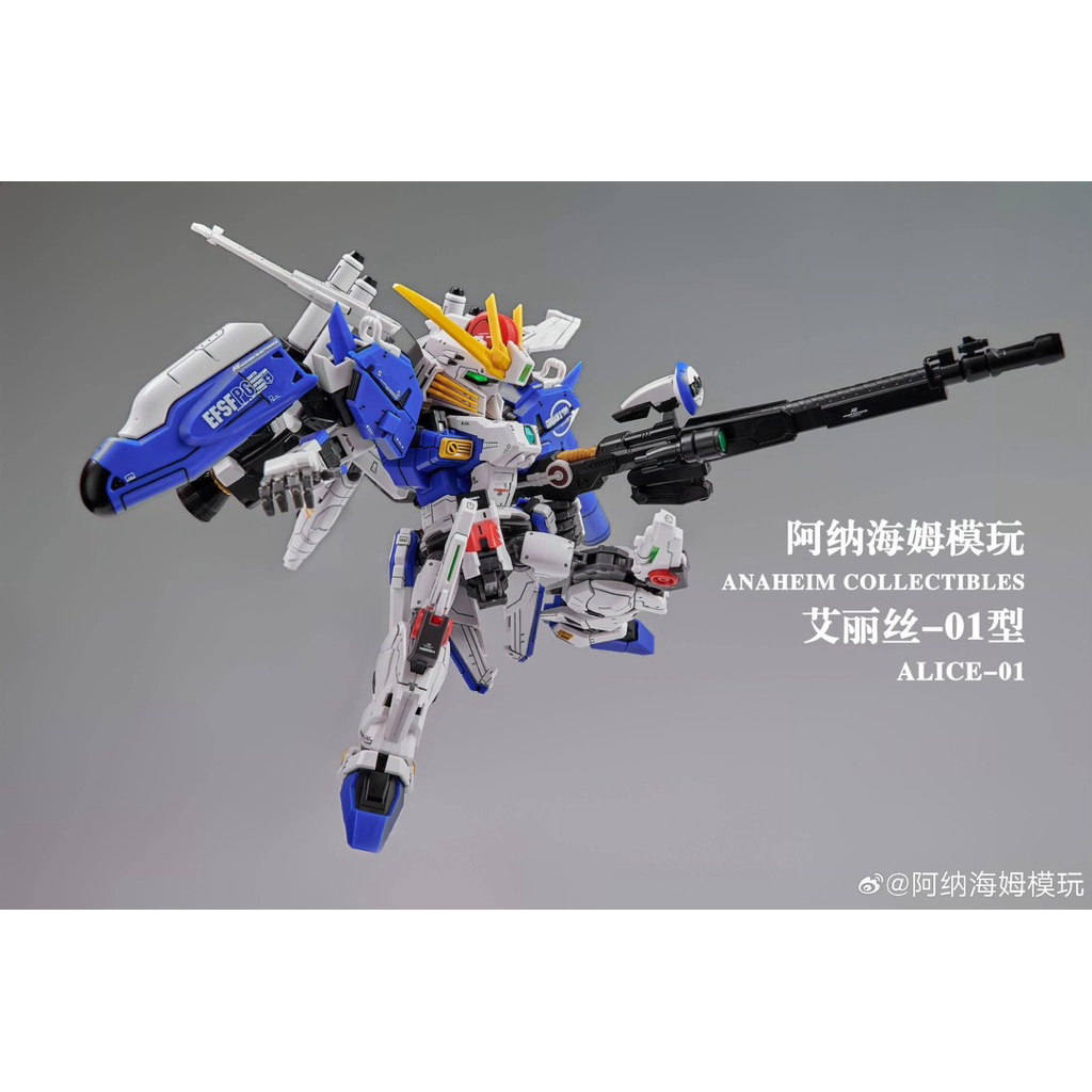 Ready Stock 】Anaheim Collectibles – Alice-01 Type (MXSD EXS