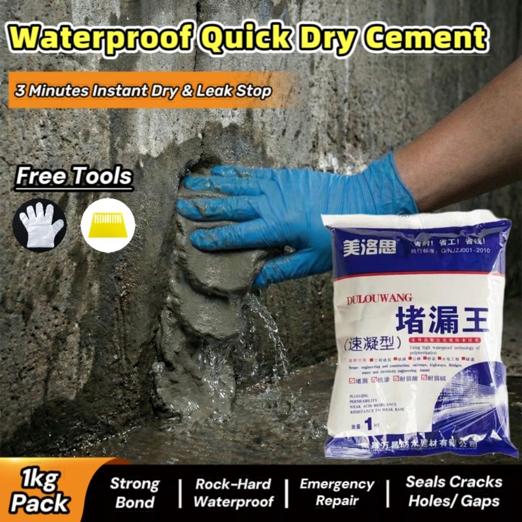WaterProof Cement 3 Mins Quick Dry Cement Simen Kalis Air 1kg Slab ...
