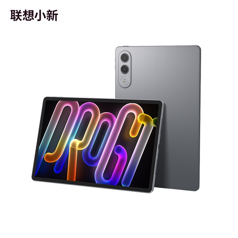 Global ROM Lenovo Xiaoxin Pad Pro GT 2025 Snapdragon 8 Gen 3 11.1