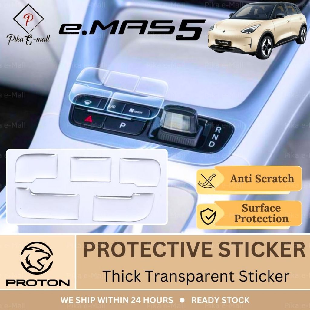 Proton e.MAS 5 Protective Sticker Button Knob Sticker Epoxy Anti ...