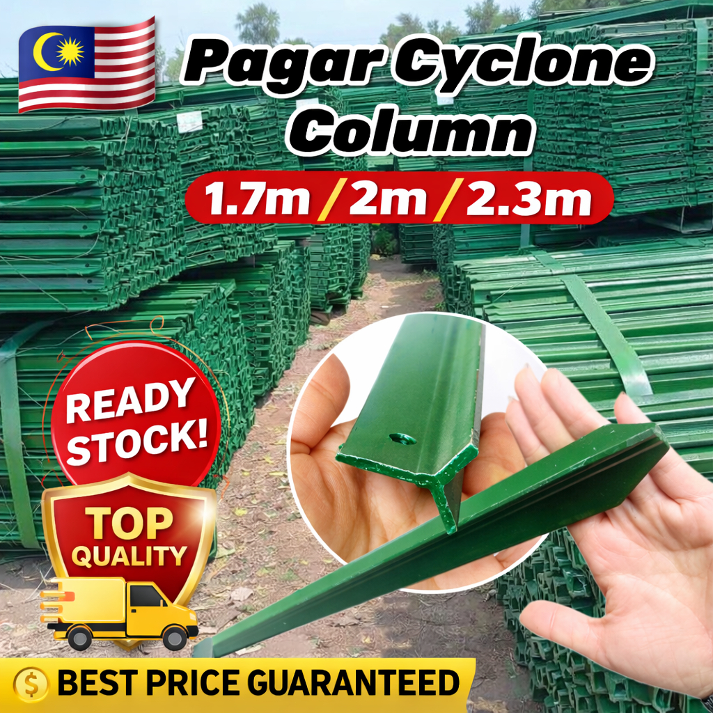 Fence Column Pagar Cyclone Column Triangular Pointed Solid Iron Column ...