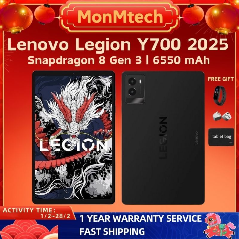 Lenovo legion Y700 2025 Tablet 3rd / 8.8 Inches 165Hz/ Snapdragon