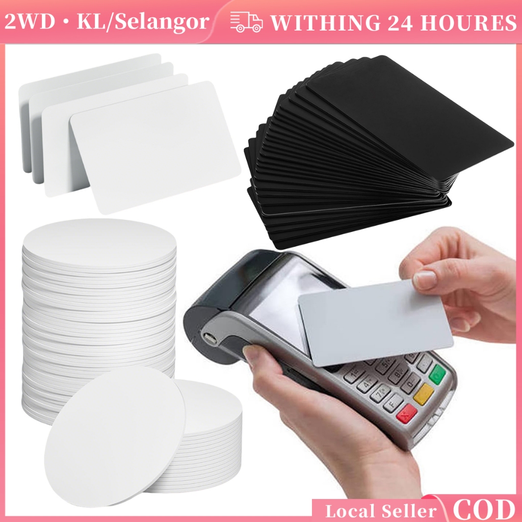 NFC Card PVC Blank Cards 215 NFC Card NFC Coins Adhesive Cards | Shopee ...