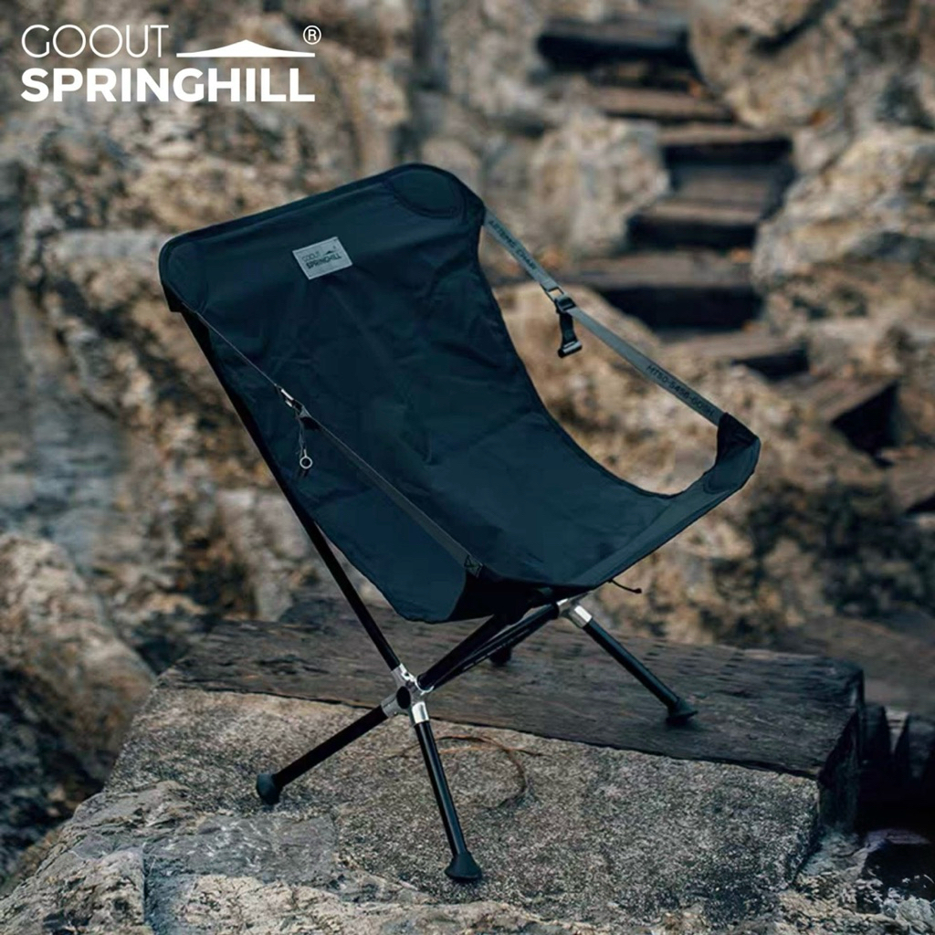Goout Springhill Artemis Moon Chair | Shopee Malaysia