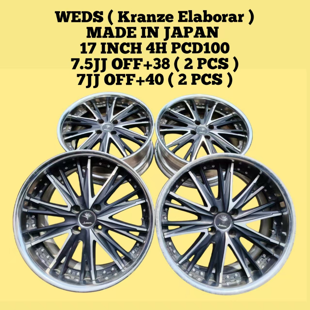 WEDS Kranze Elaborar Sport Rim 17 Inch 4H PCD100 7JJ OFF+40 / 7.5JJ ...