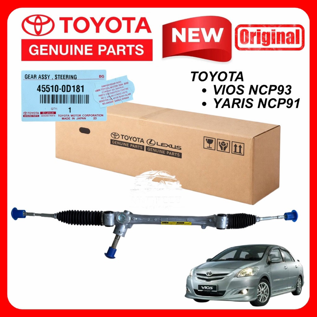 ORIGINAL TOYOTA GENUINE PARTS TOYOTA VIOS NCP93 YARIS NCP91 ELECTRONIC ...
