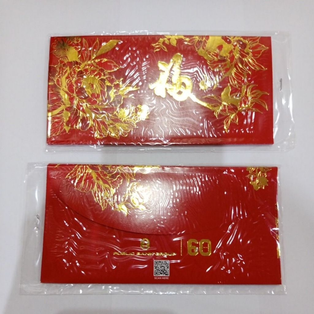 2026 Public Bank Red Packet Ang Pow (1 set - 6 pcs) | Shopee Malaysia