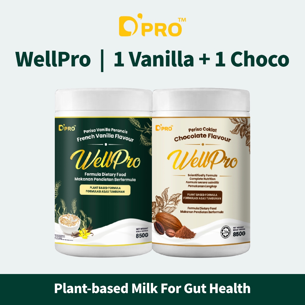 【Mixed Flavor Vanilla+Chocolate】WellPro 护胃宝 Plant-based Complete ...