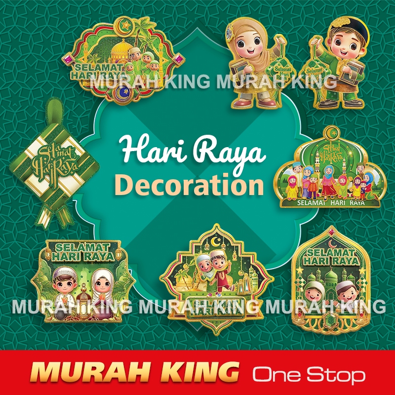hari raya decoration Malaysia, Best Deals July 2026 | Shopee Malaysia