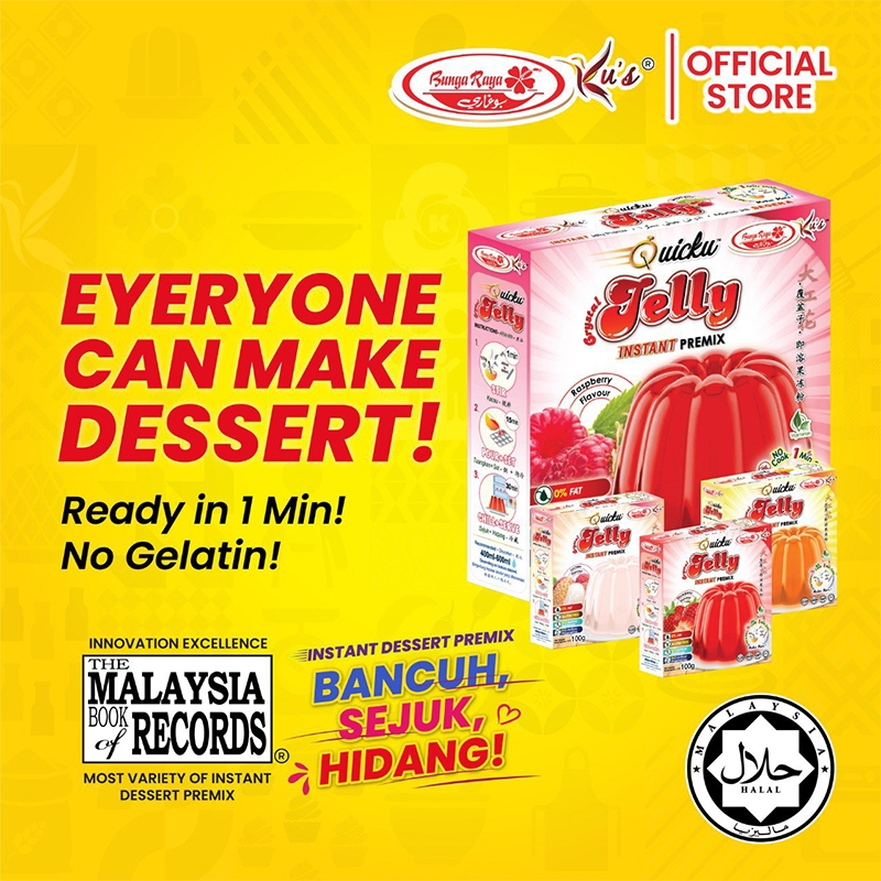 Serbuk Jeli Segera 100g QUICKU BUNGA RAYA KUS / Instant Jelly Powder ...