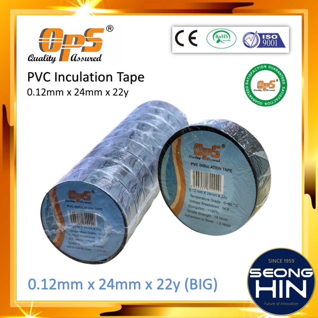 OPS 22 Yard BIG PVC INSULATION BLACK TAPE 0.12MM x 24MM STRONG ADHESIVE ...