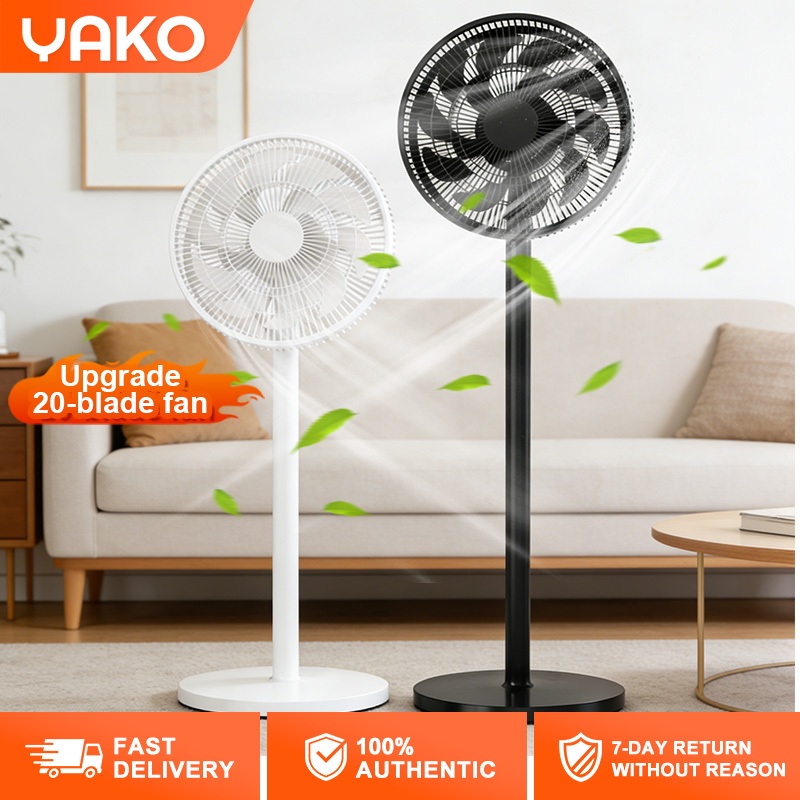YAKO 20 Blade Electric Stand Fan 14 Inch Adjustable Stand Fan Three ...