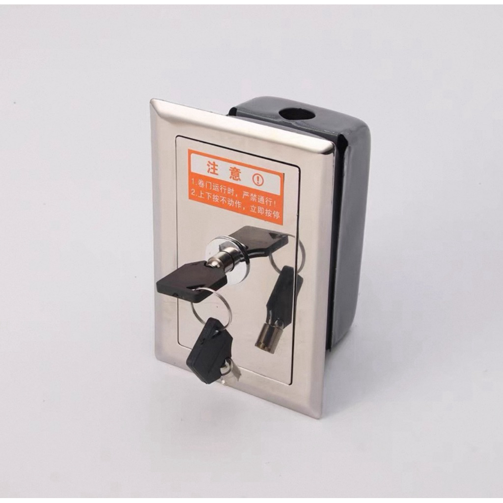 【IN STOCK】Roller Shutter Button Switch Box 卷门铁锁盒 For Office / Factory ...