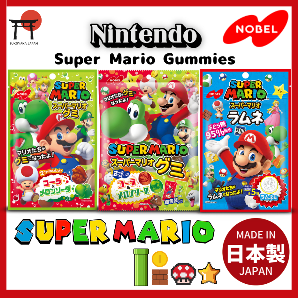 Nintendo Direct Characters Gummy Candy (Super Mario), Yoshi, Luigi ...