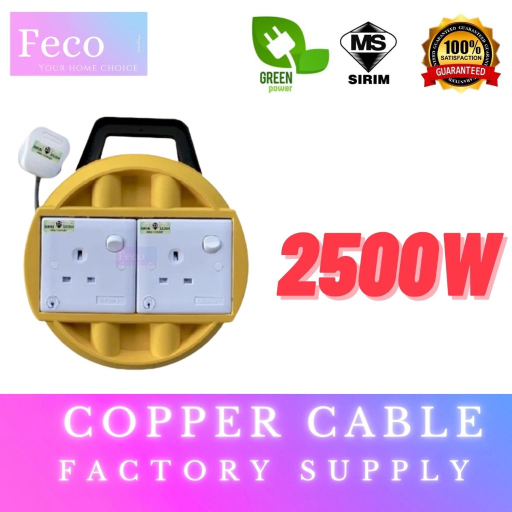 SIRIM 】 ROUND EXTENSION BOX 5 7 10 METER CABLE WIRE REEL TRAILING ...