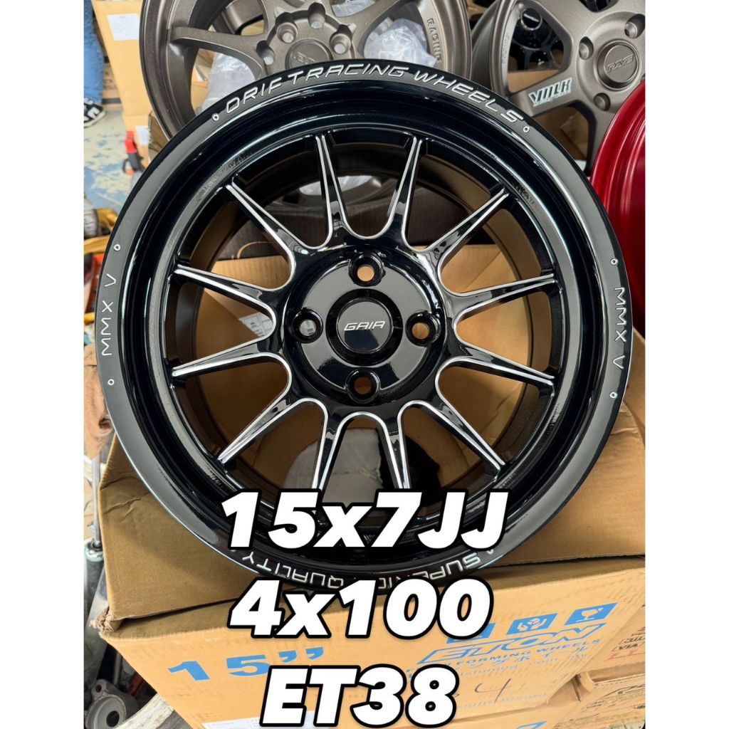 Buy rim myvi Online With Best Price, Jul 2026 | Shopee Malaysia