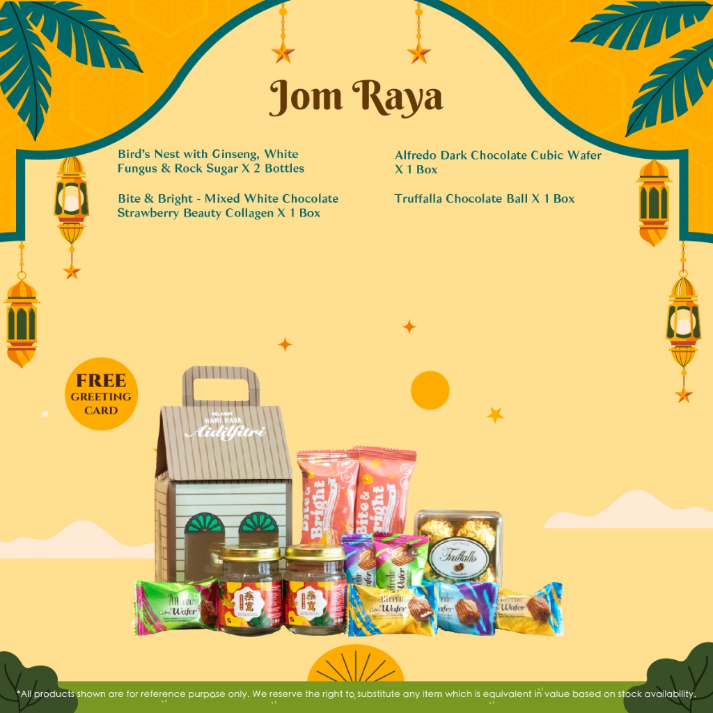 Ramadan Raya Gift Box 2026 | Hari Raya Aidilfitri Gift | Raya Hamper ...