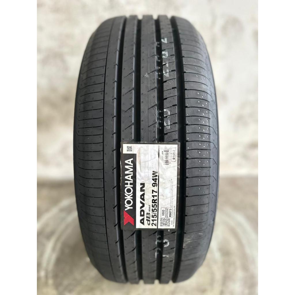 215/55/17 Yokohama Advan DB V553 Tayar Japan 2025 (ONLY SELL FOR
