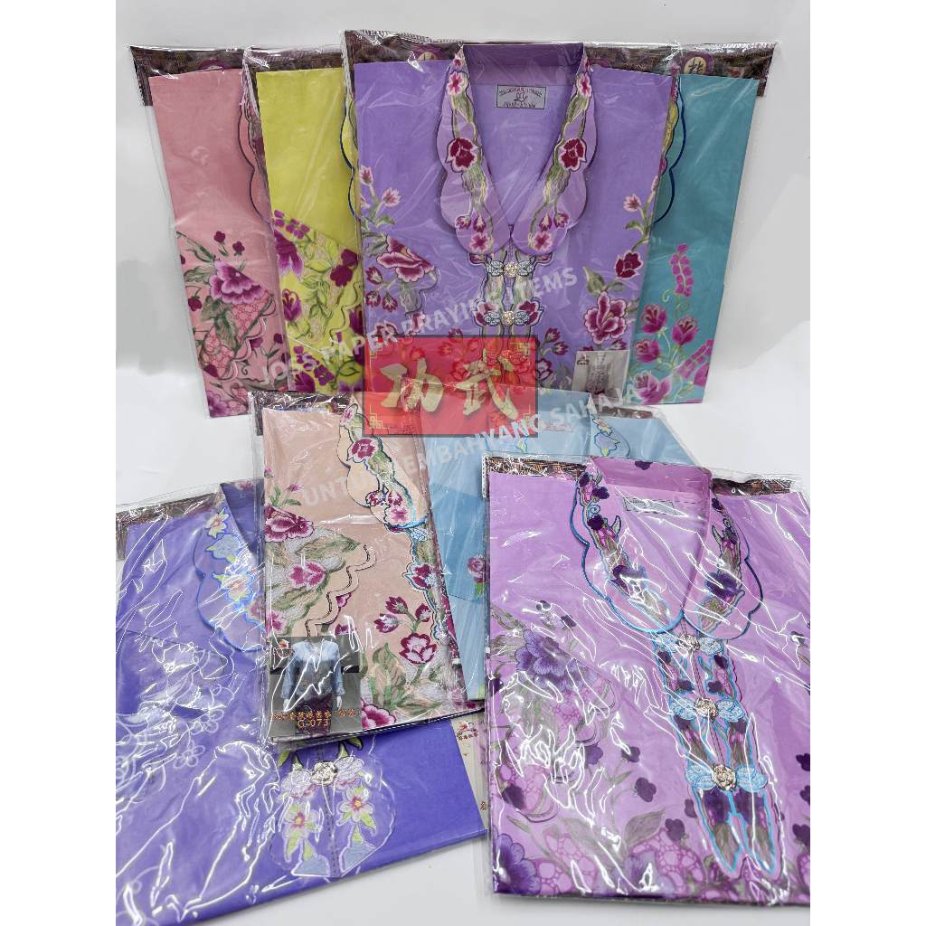 G073 套装娘惹衣 纱笼 NYONYA 纸扎衣服 纸扎服装类 清明拜品 Joss Paper | Shopee Malaysia