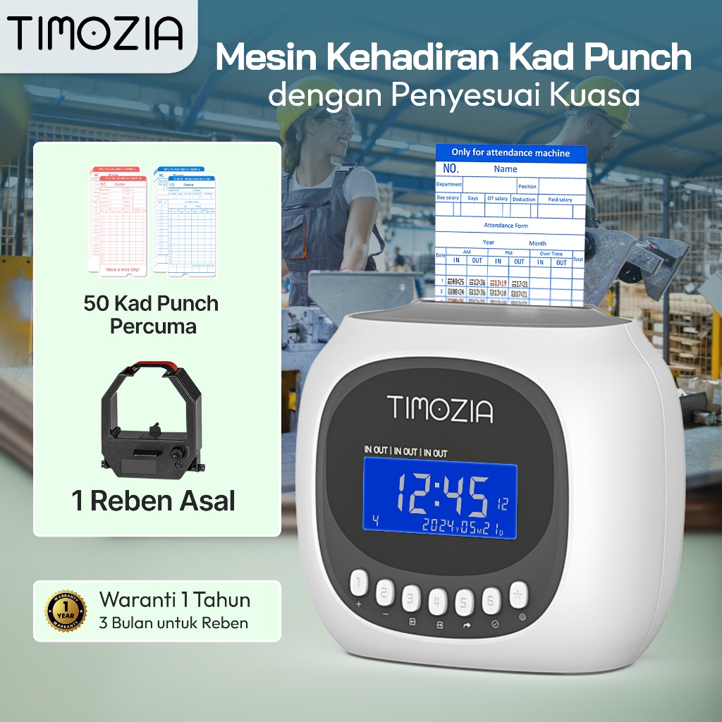 TIMOZIA M880 Punch Card Machine Color Attendance Machine Time Recorder ...