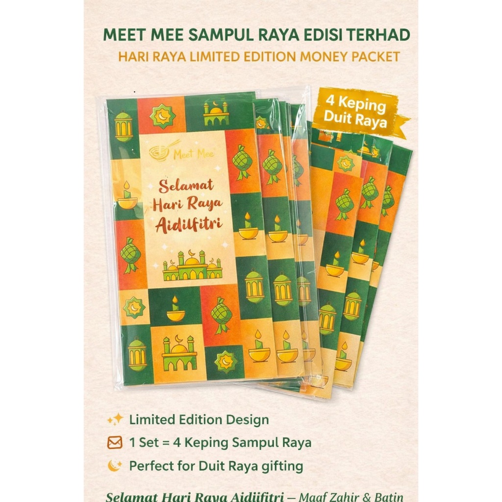 MEET MEE SAMPUL RAYA EDISI TERHAD HARI RAYA LIMITED EDITION MONEY ...