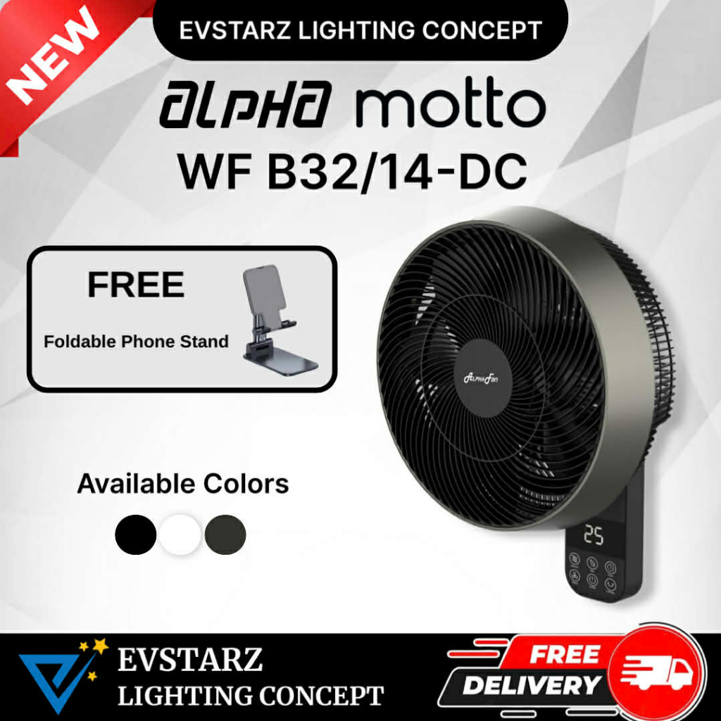 ALPHA MOTTO B32 Wall Fan 14 inches Blades 10 Speeds with Remote Control ...
