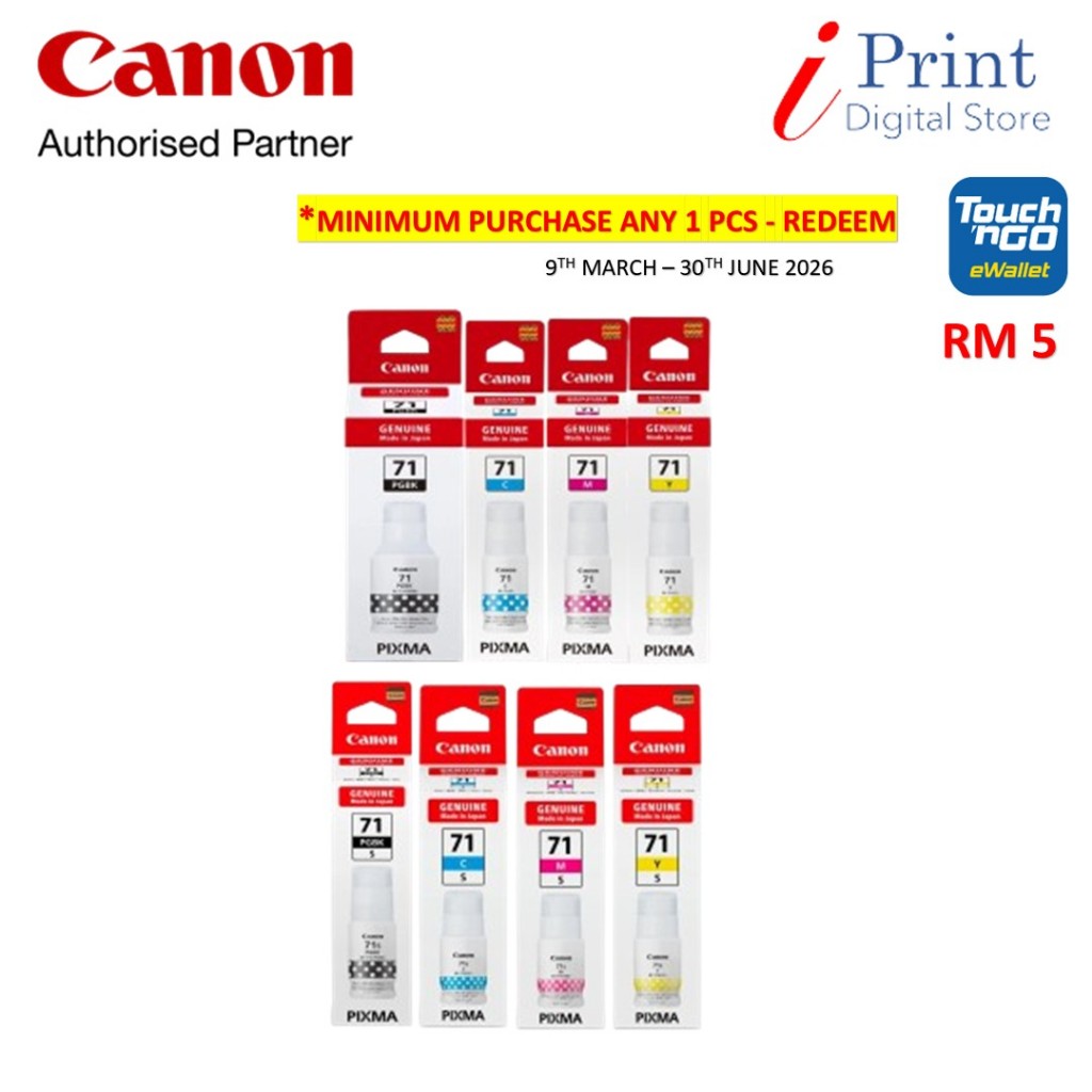 CANON GI-71 / GI 71S INK BOTTLE BLACK/CYAN/MAGENTA/YELLOW [100% ...