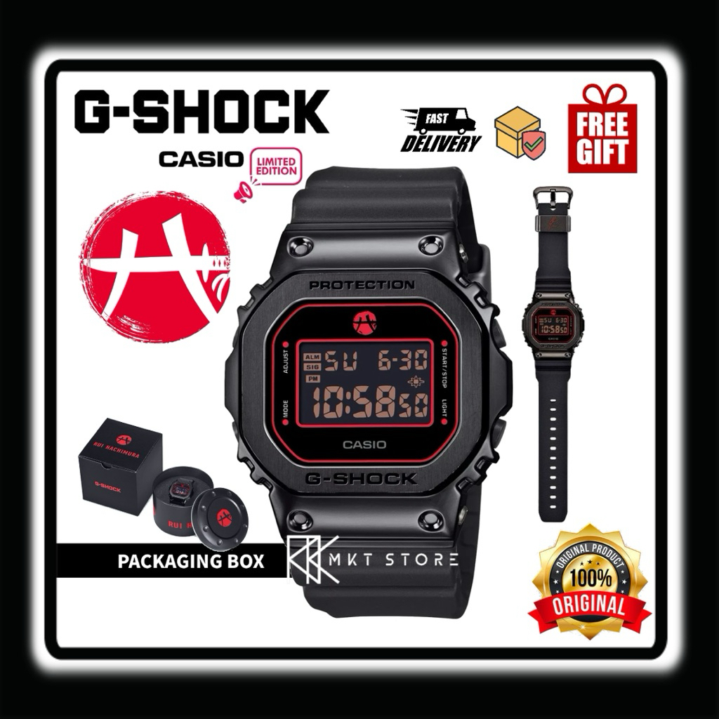Original Casio G-shock X Rui Hachimura Metal Case GM5600RH / GM-5600RH ...