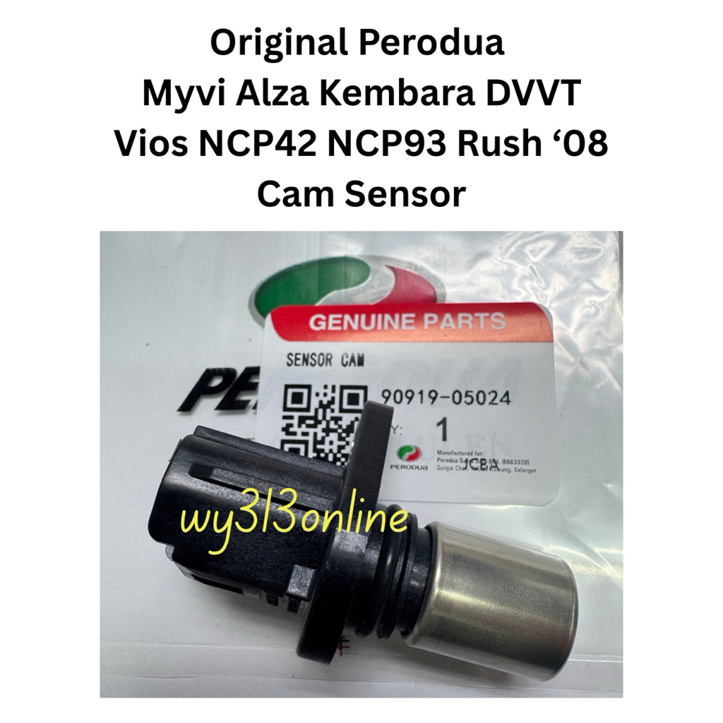 90919-05024 Original Perodua Myvi 1.3 1.5 Alza Kembara DVVT Vios NCP42 ...