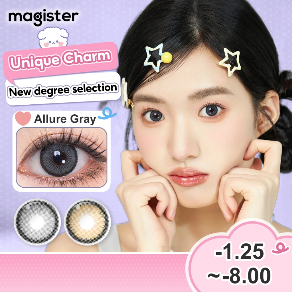 Magister Optics, Online Shop | Shopee Malaysia