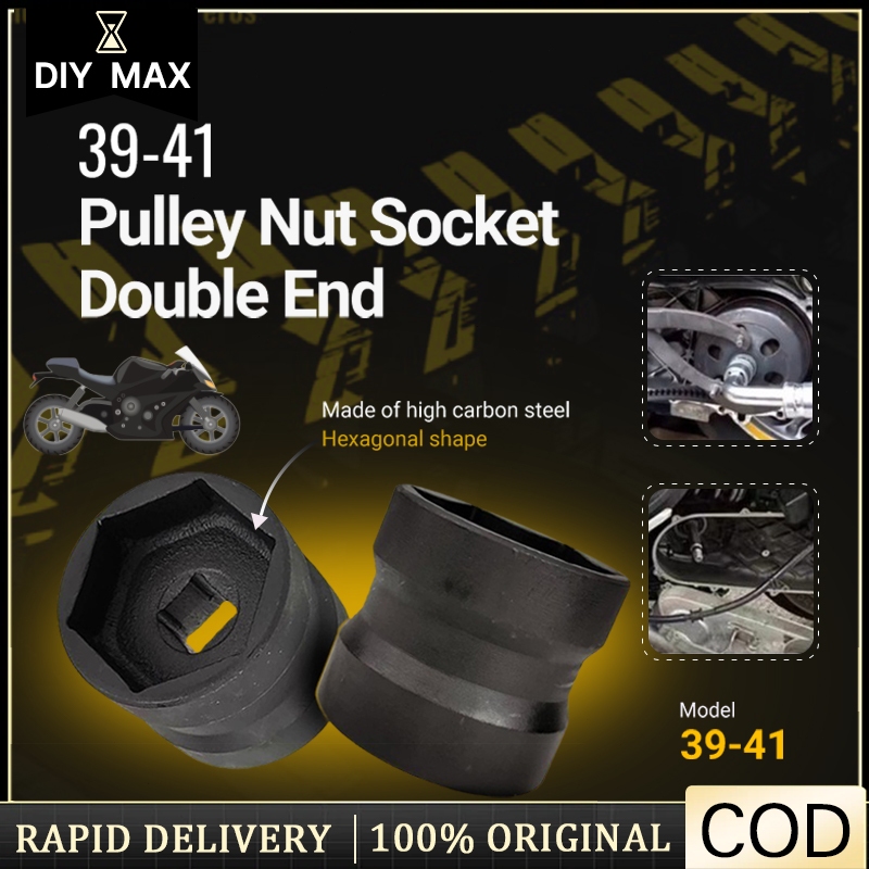 DIY MAX 2 IN 1 39-41MM CVT Auto Clutch Pulley Pully Spanner Spana ...