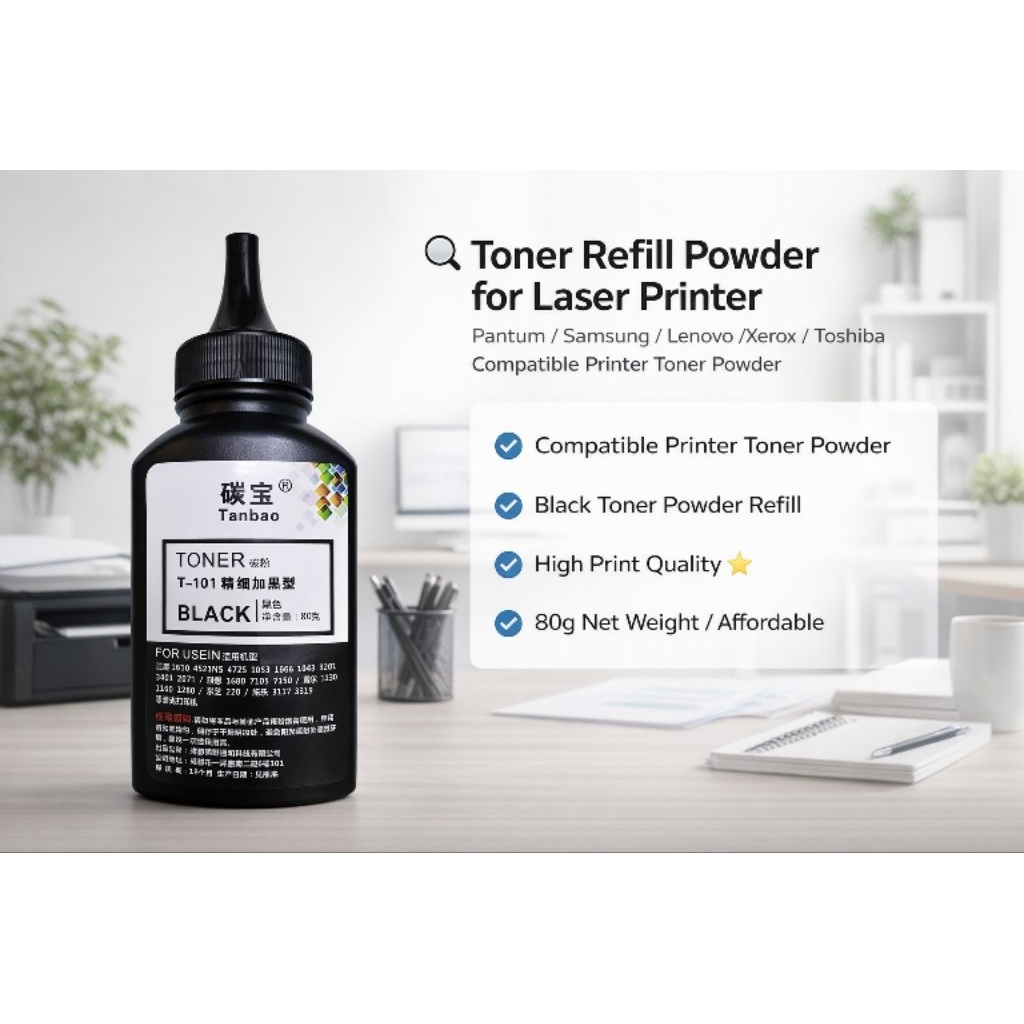 🖨️ Toner Refill Powder for Laser Printer Pantum / Samsung / Lenovo ...